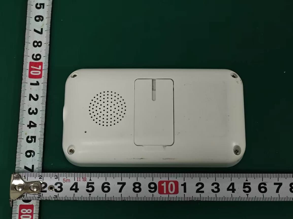 Baby Monitor - FCC ID 2BPCIBM-28A-RX - Guangdong Envision Technology Limited (3)