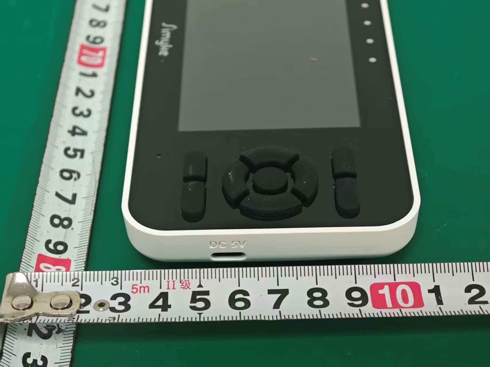 Baby Monitor - FCC ID 2BPCIBM-40A-RX - Guangdong Envision Technology Limited (3)