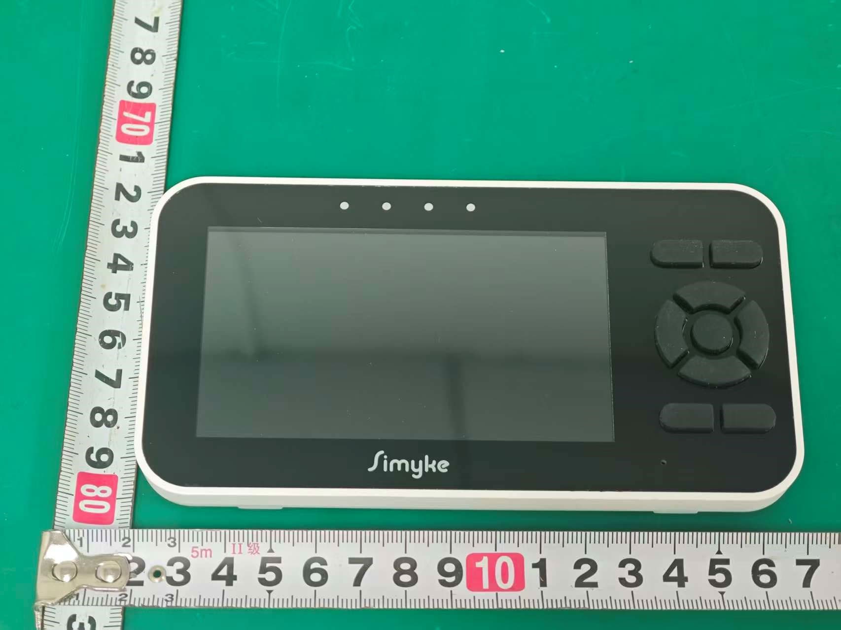 Baby Monitor - FCC ID 2BPCIBM-40A-RX - Guangdong Envision Technology Limited (2)