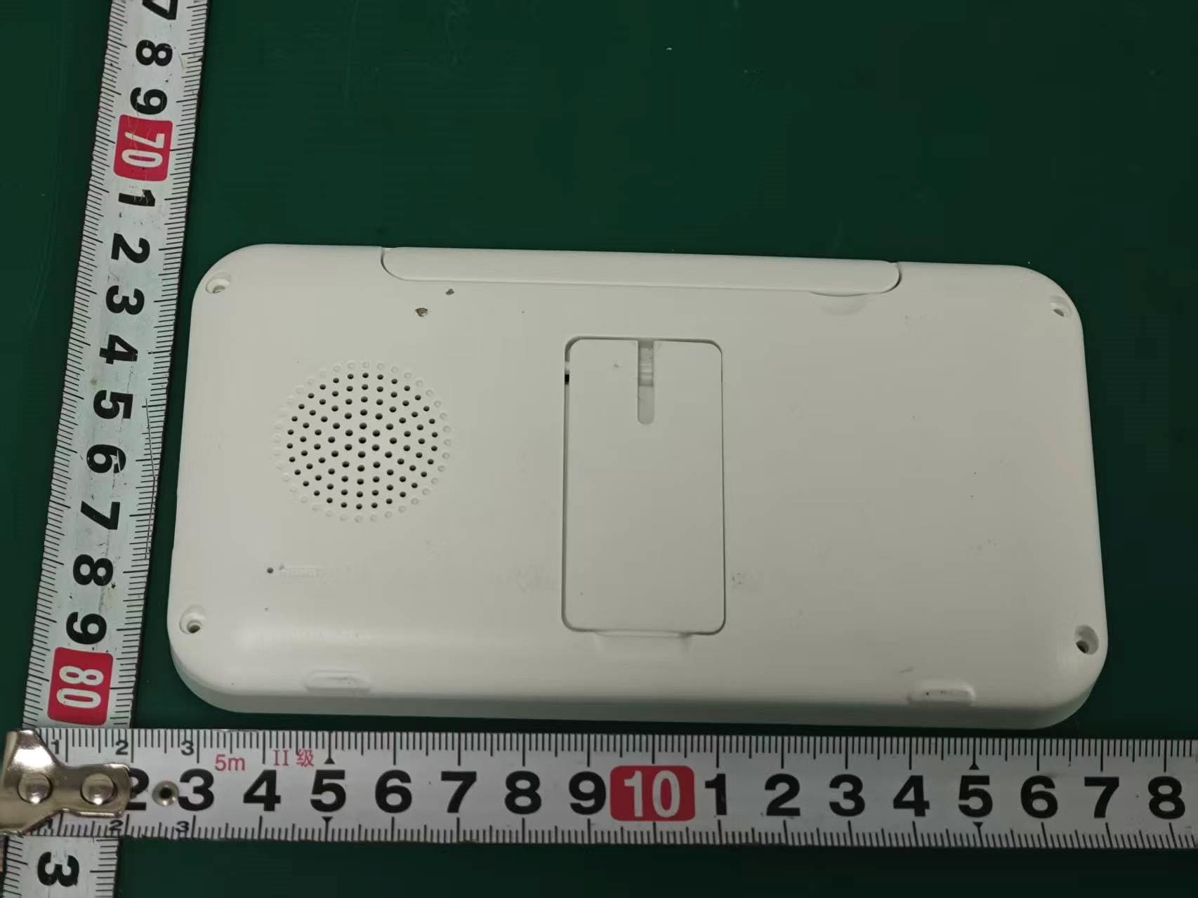 Baby Monitor - FCC ID 2BPCIBM-40A-RX - Guangdong Envision Technology Limited (4)