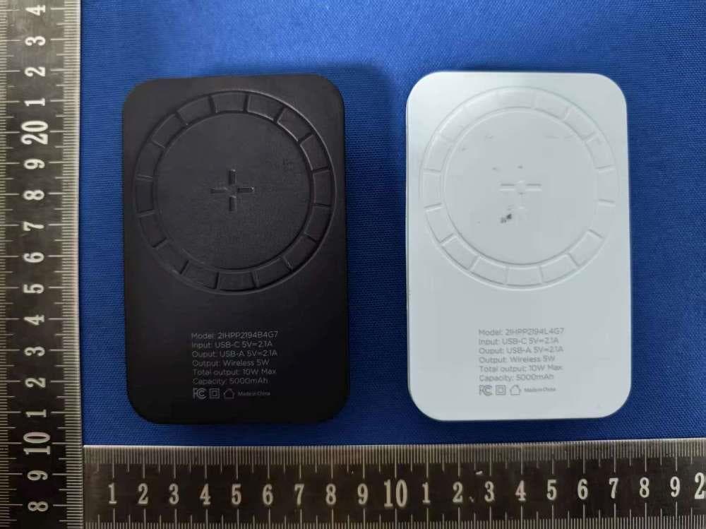 Wireless charge of the mobile power supply - FCC ID 2BPD4-0005 - Shenzhen GPO Tech CO., LTD (3)