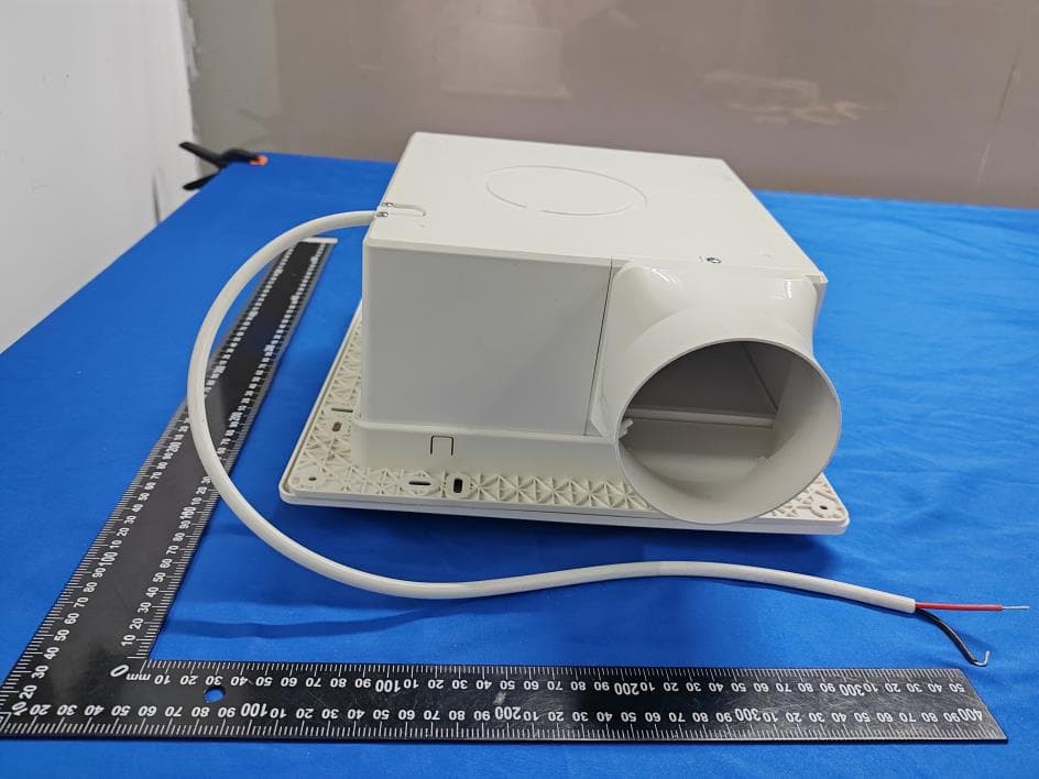 Bathroom Exhaust Fan with RGB Light - FCC ID 2BPGB-VH1818 - VIVOHOME INC.