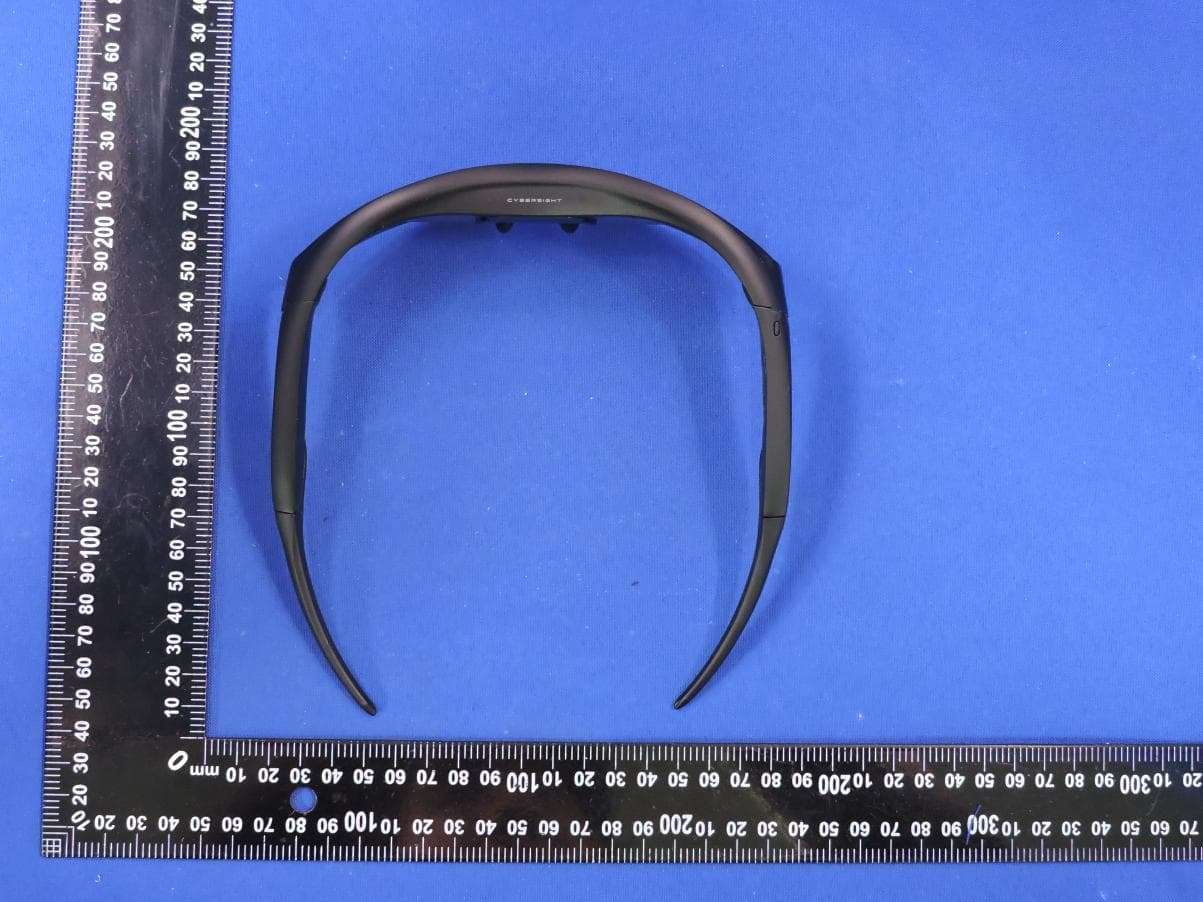 Smart Glasses - FCC ID 2BPIU-CS021 - Shiye Technology (Shenzhen) Co., Ltd. (5)