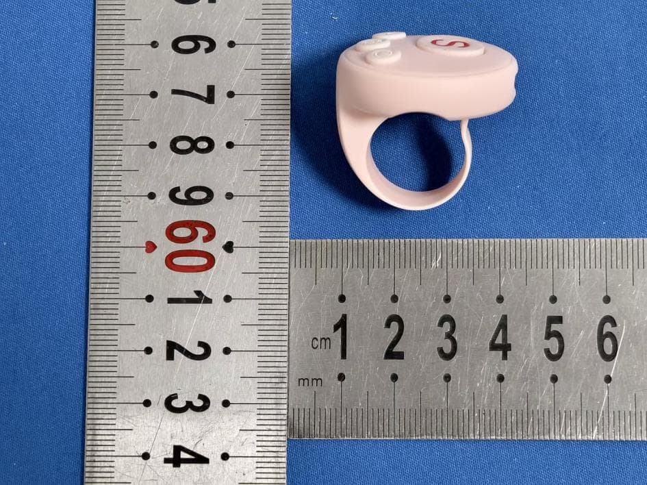 Bluetooth remote control - FCC ID 2BPMD-D11 - Shenzhen Dequn Quick Circuit Co., Ltd