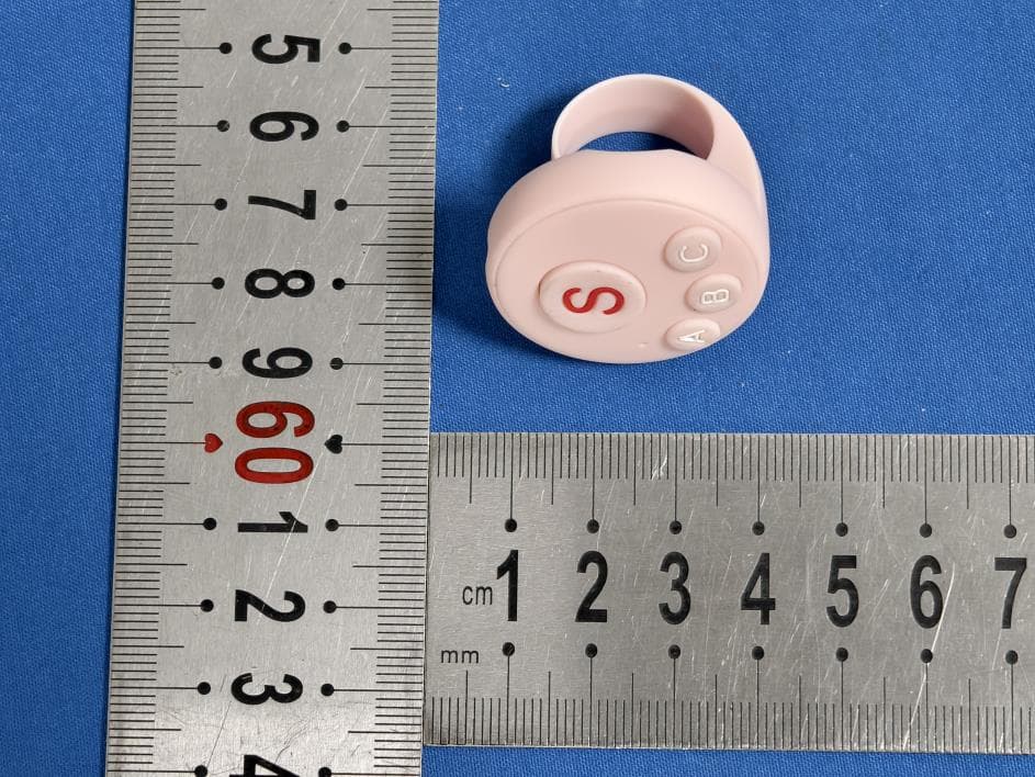 Bluetooth remote control - FCC ID 2BPMD-D11 - Shenzhen Dequn Quick Circuit Co., Ltd (2)
