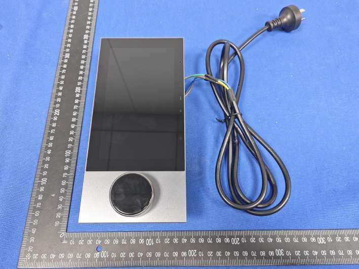 Smart central control music host - FCC ID 2BPPP-Q7 - Shenzhen Naner Intelligent Technology Co., Ltd (3)