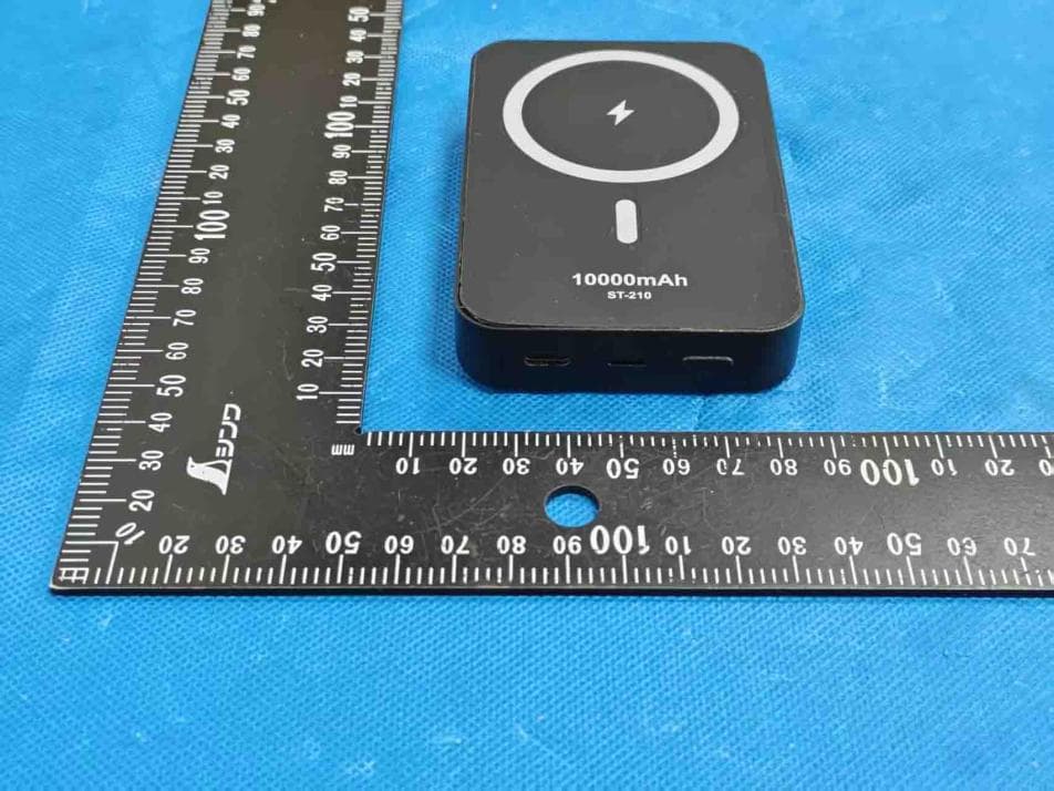 Power Bank - FCC ID 2BPRX-ST-210 - DongGuan SENTEMEI Electronics Technology Co., LTD