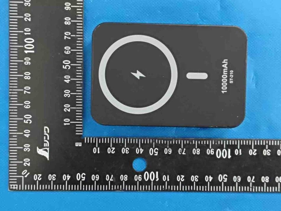 Power Bank - FCC ID 2BPRX-ST-210 - DongGuan SENTEMEI Electronics Technology Co., LTD (5)