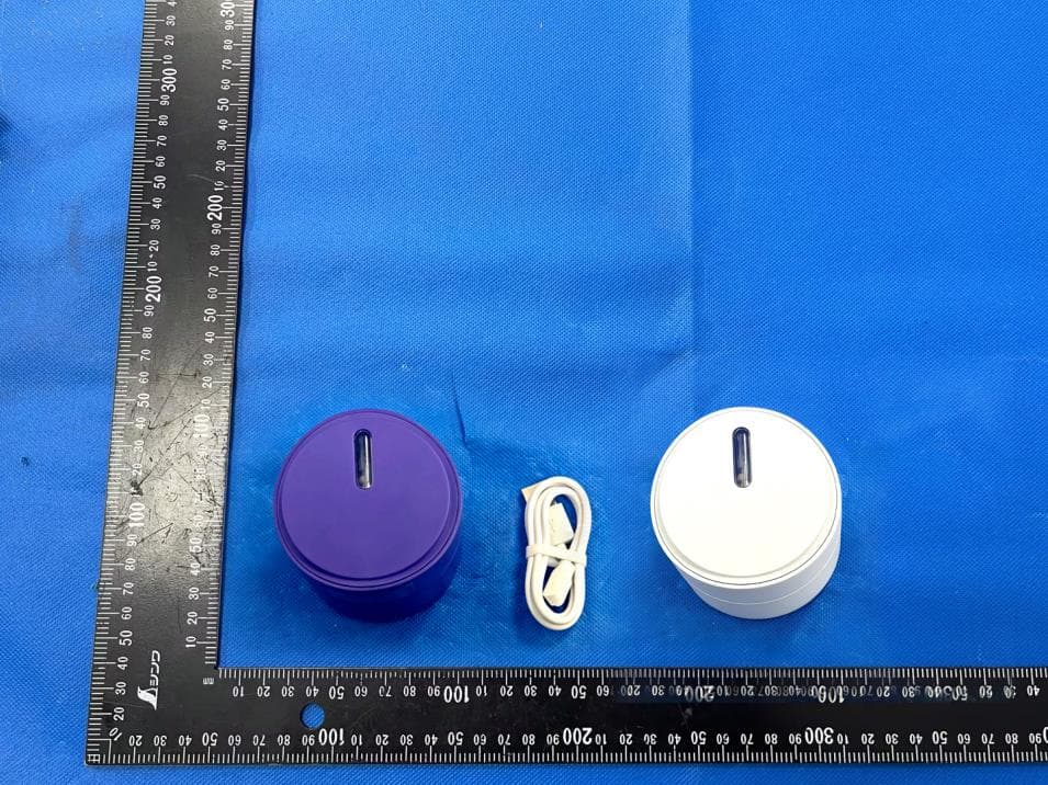 Electric Serum Applicator Device - FCC ID 2BPSB-KF-2507 - Shenzhen Kimairay Technology Co.,Ltd.