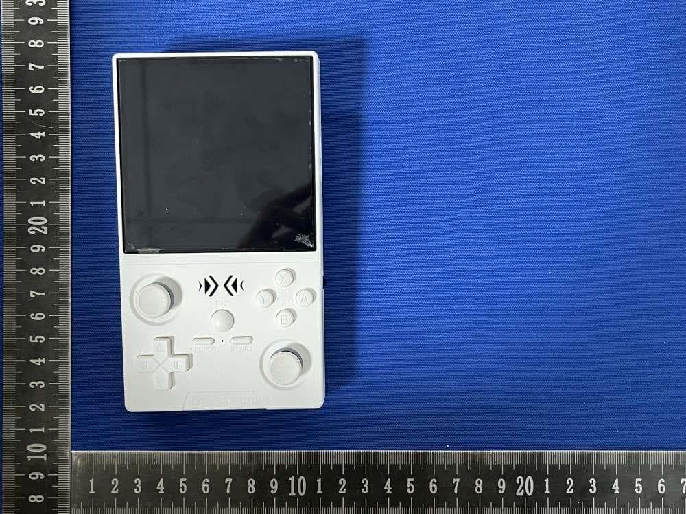 GAME CONSOLE - FCC ID 2BPSE-XF40V - Shenzhen Xi Fan Technology Co., Ltd.