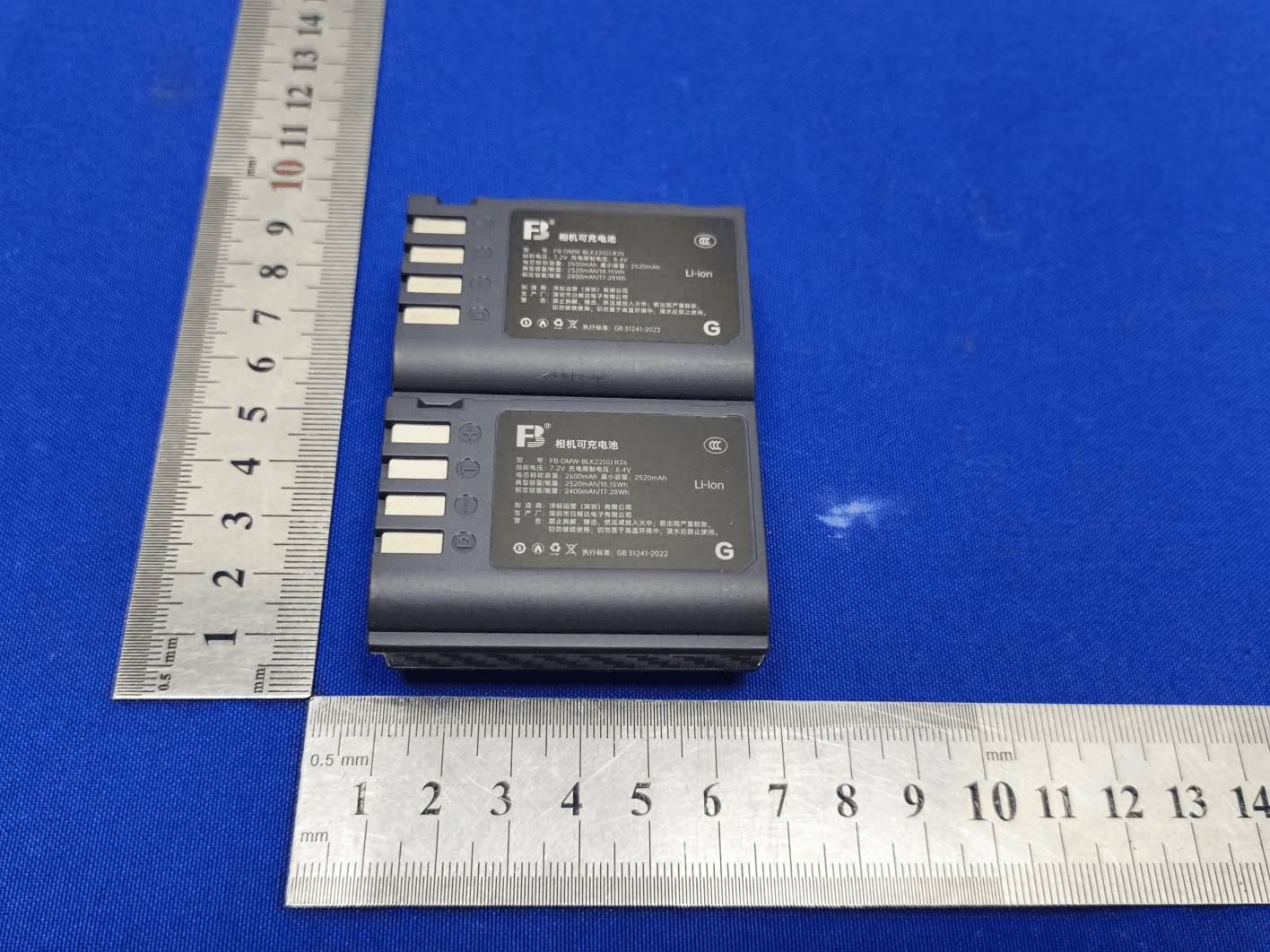 Glove Integrity Test - FCC ID 2BPYXGISTOOL-100 - Biodeconta Decontamination Technology Co., Ltd