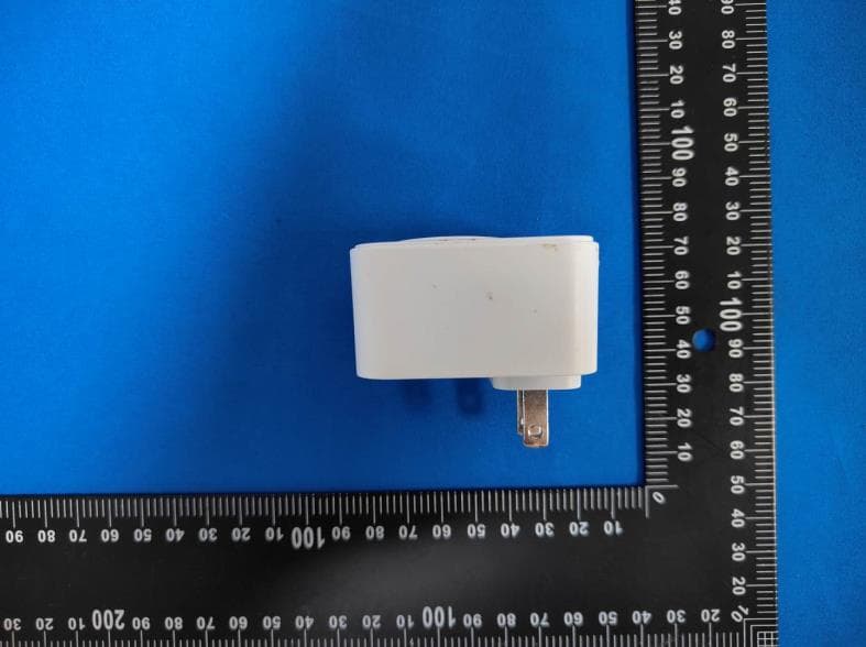 Power Supply - FCC ID 2BPYY-PD020UB - Shenzhen ABP Technology Co.,Ltd. (3)