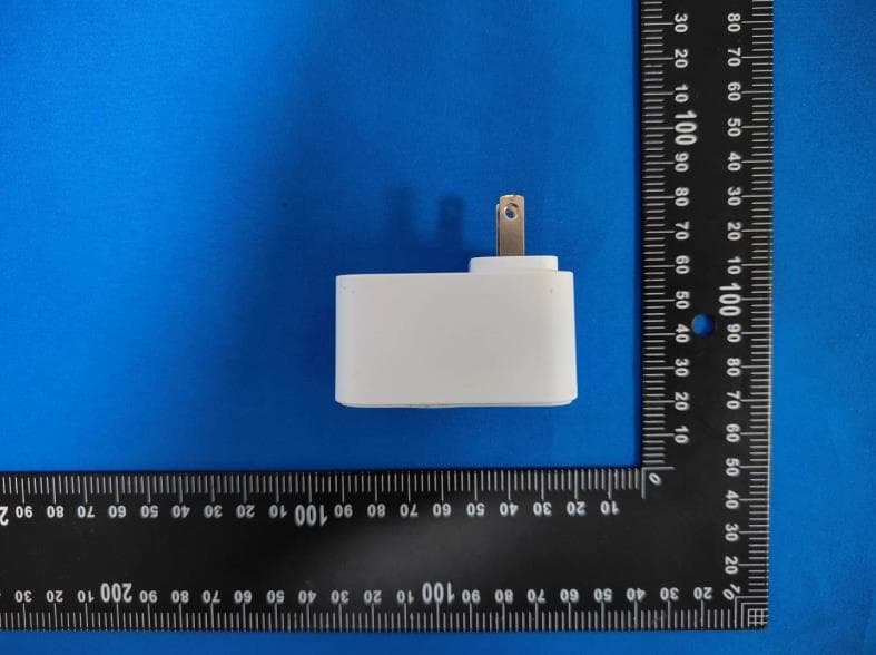 Power Supply - FCC ID 2BPYY-PD020UB - Shenzhen ABP Technology Co.,Ltd. (2)