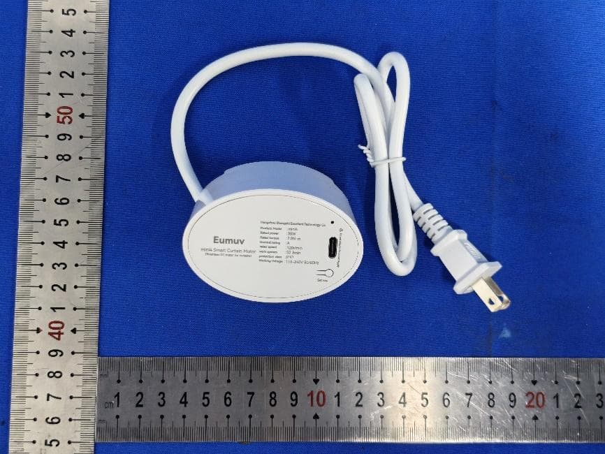 Mini4 brushless electric motor - FCC ID 2BQ9P-MINI4 - Hangzhou Shengshizhuoyue Technology Co. (2)