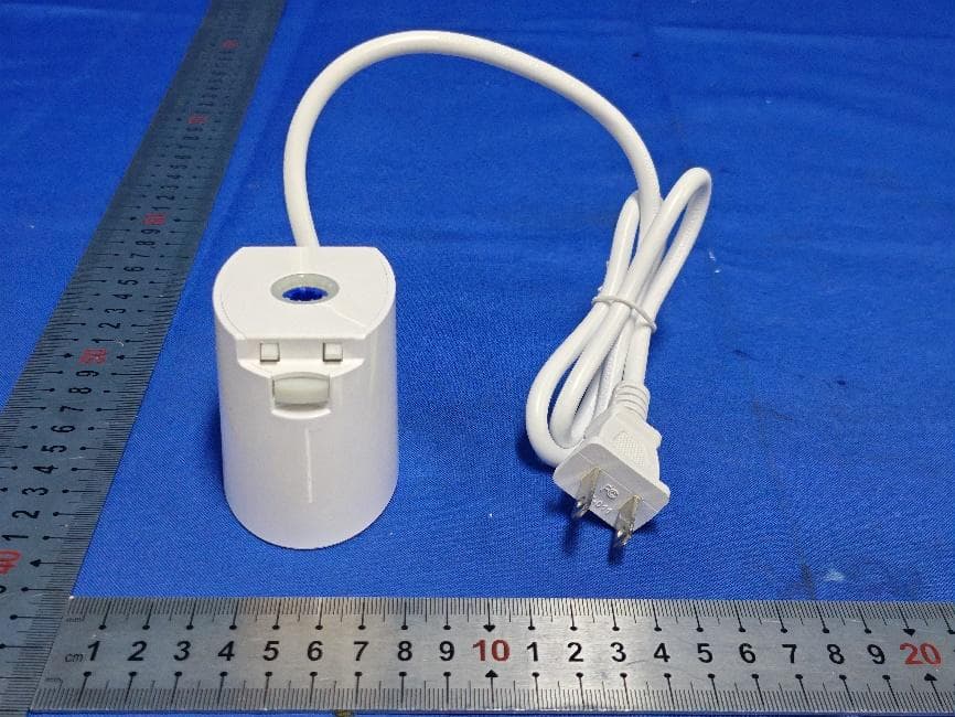 Mini4 brushless electric motor - FCC ID 2BQ9P-MINI4 - Hangzhou Shengshizhuoyue Technology Co.