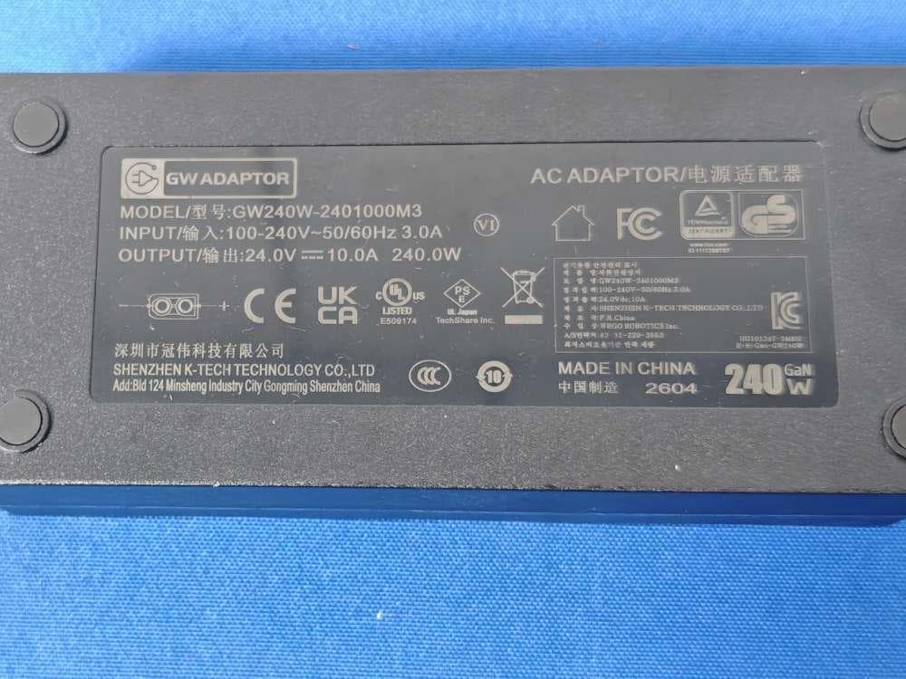 Robotic Arm - FCC ID 2BQGC-NERO - Dongguan AgileX Robotics Co., Ltd. (2)