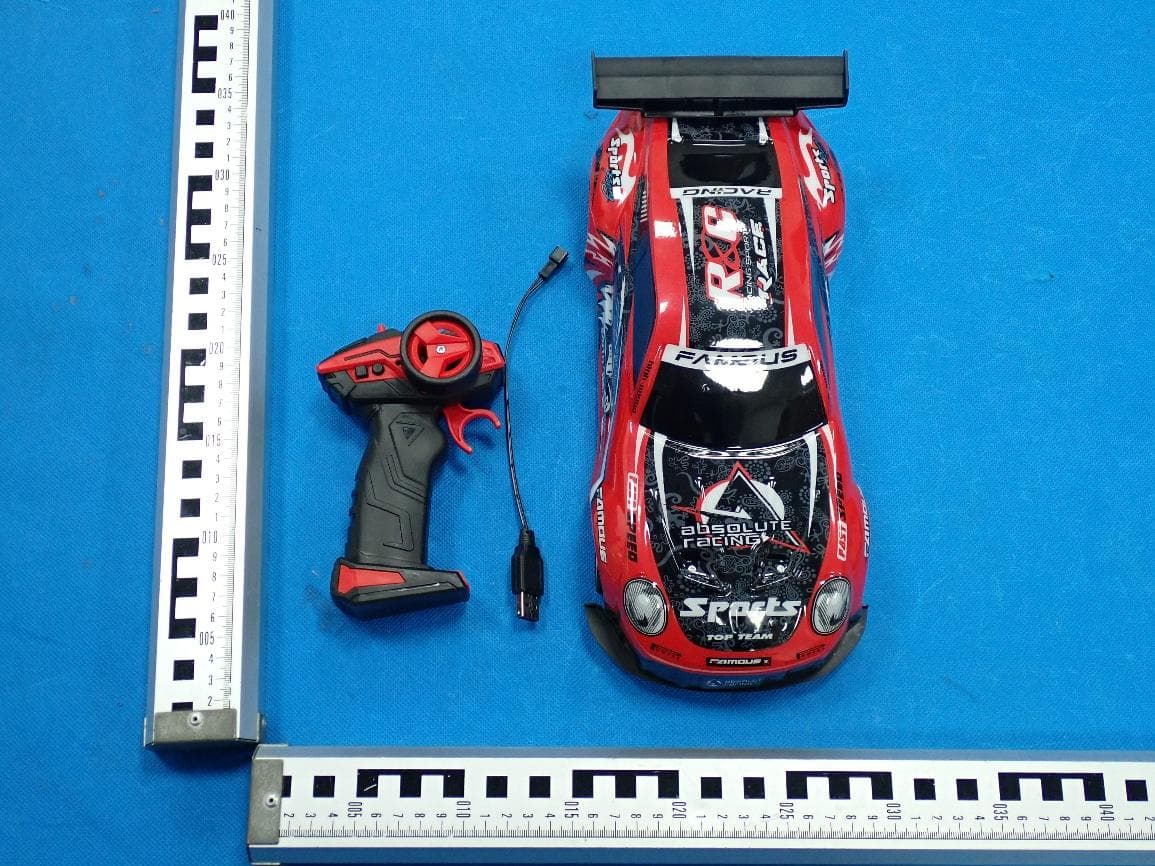 R/C CAR - FCC ID 2BQGH-BRC1611 - Skyking Innovations Co.,Ltd