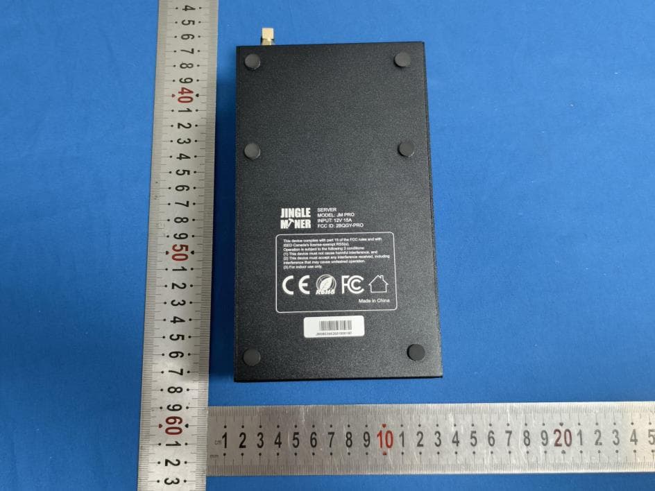 JM PRO - FCC ID 2BQGY-48T - SUNRAYS INTERNATIONAL GROUP LIMITED (2)