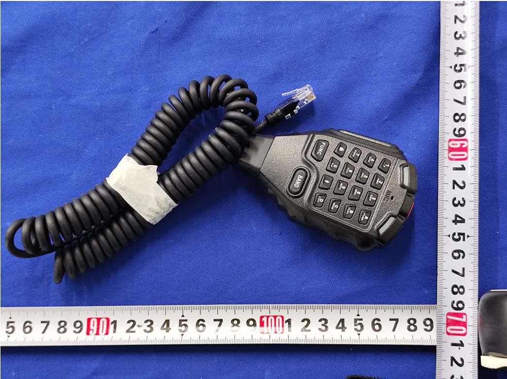 DMR Analog/Digital Mobile Radio - FCC ID 2BQH7-DM9100 - Xiamen HONGKAIDE Information Technology Co., Ltd. (3)