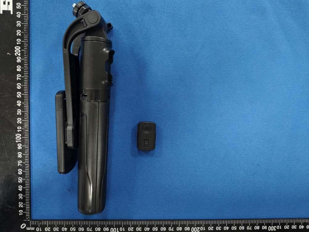 selfie stick - FCC ID 2BQH9-S03 - TINKSEN INTERNATIONAL (HONG KONG) LIMITED (1)