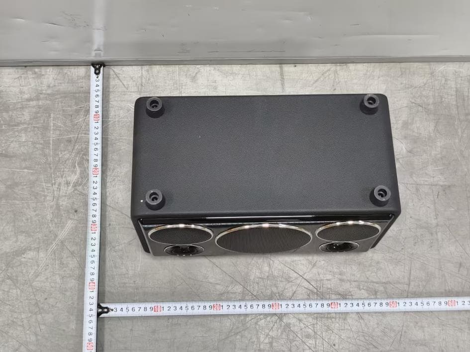 Karaoke Machine - FCC ID 2BQIP-MG-6 - Guangzhou Shengyang Speaker Co.,Ltd