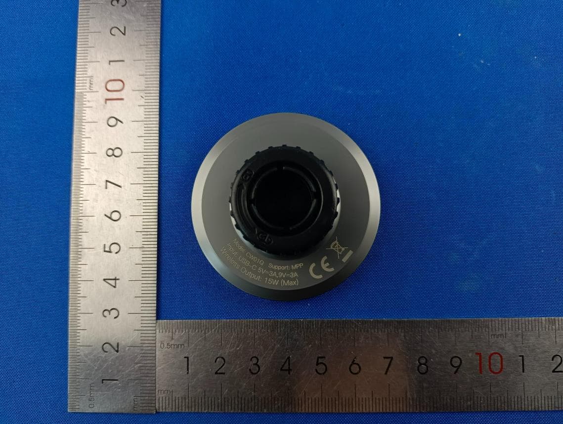 MagWireless Charger - FCC ID 2BQIT-CW01Q - DIFUNG SMARTECH INC