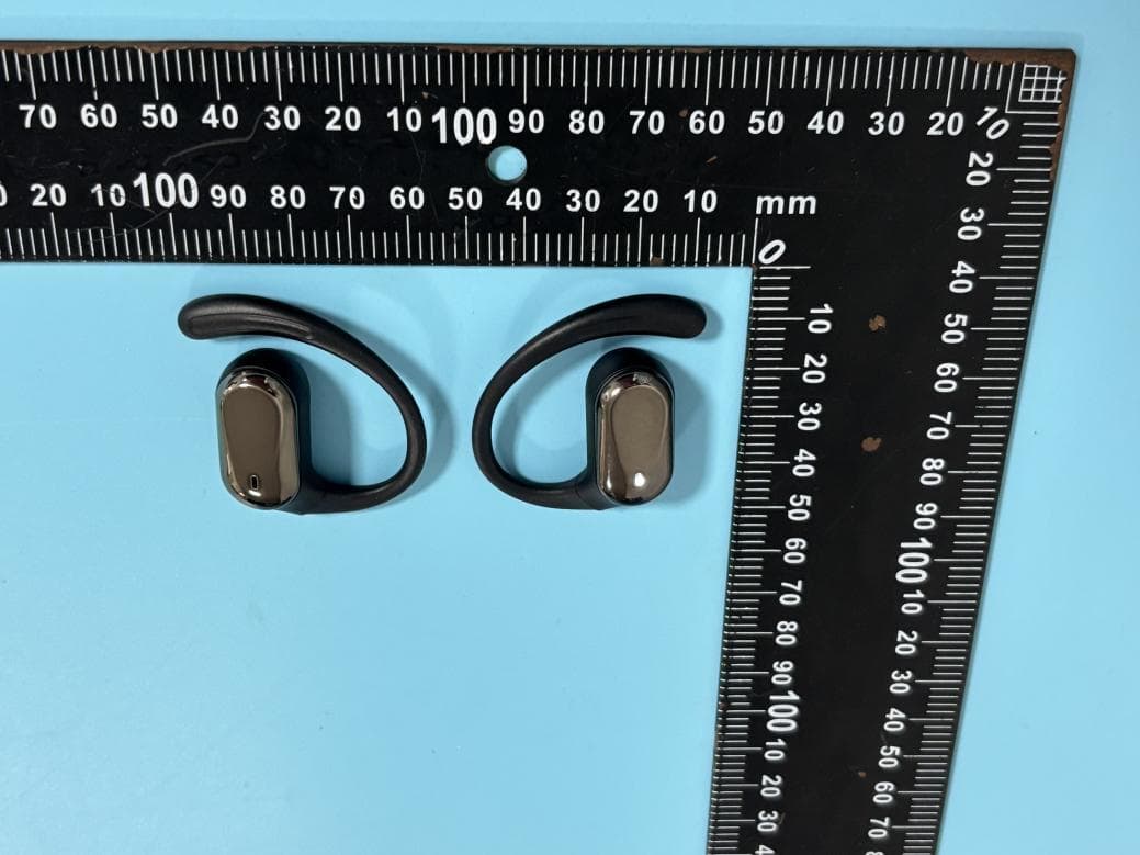 Bluetooth earphones - FCC ID 2BQJQ-YXG-25 - SHENZHEN YAOXINGGE TECHNOLOGY CO., LTD.