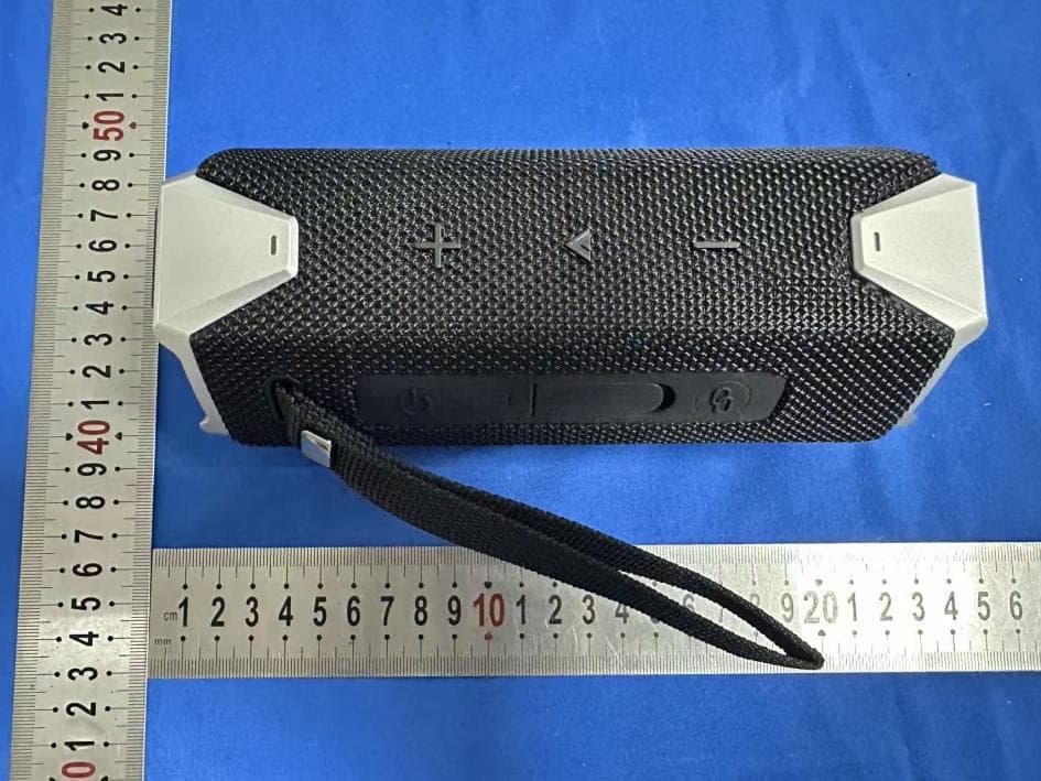 PORTABLE SPEAKER - FCC ID 2BQJW-BP202B - Shenzhen Jiadewei Technology Co., Ltd. (2)