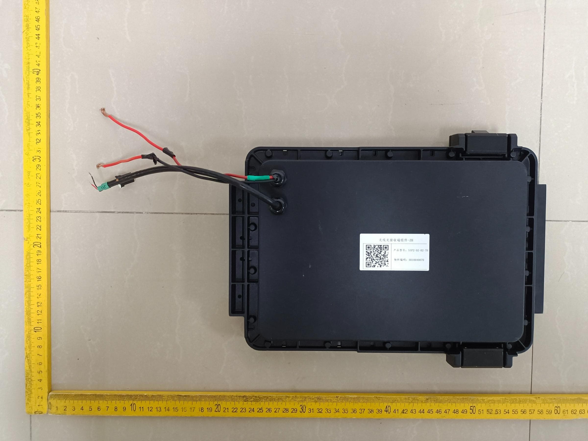Wireless Power Charger RX - FCC ID 2BQKT-YN-42V15ARX - Etronicon (Zhejiang) Electronic Technologies Co., Ltd. (3)