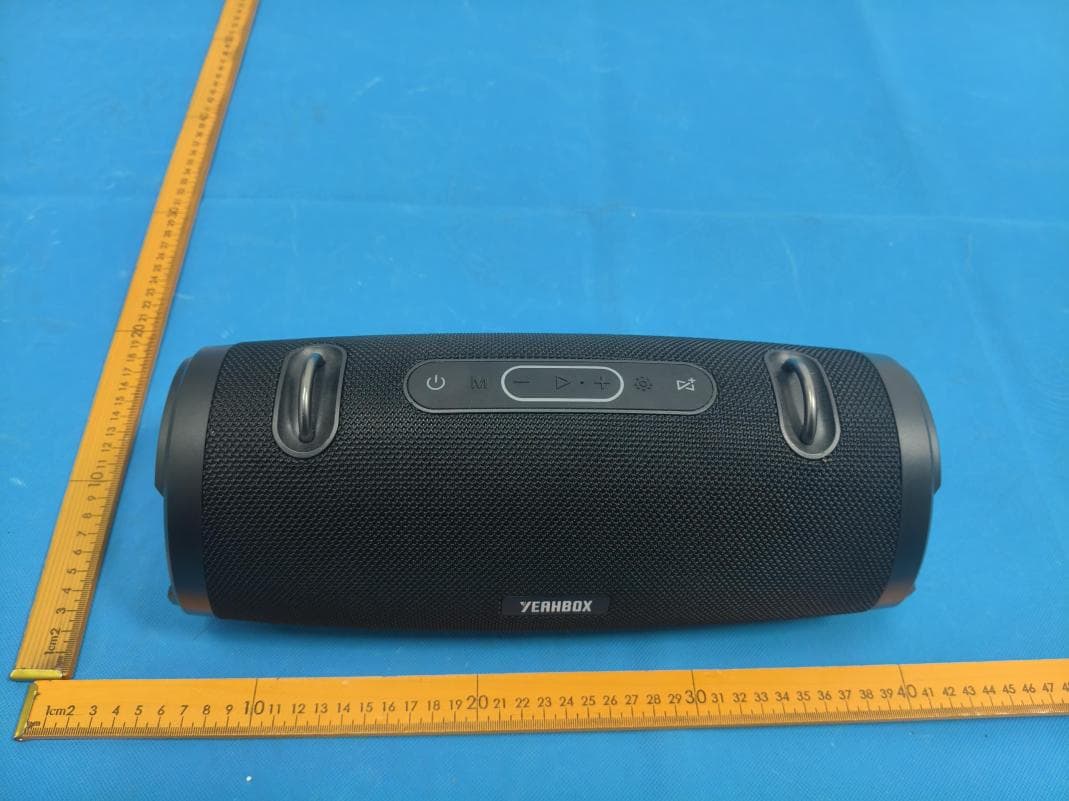 Portable Speaker - FCC ID 2BQMQ-SONIC - Shenzhen Shang Lianhui Electronic Commerce Co, Ltd (3)