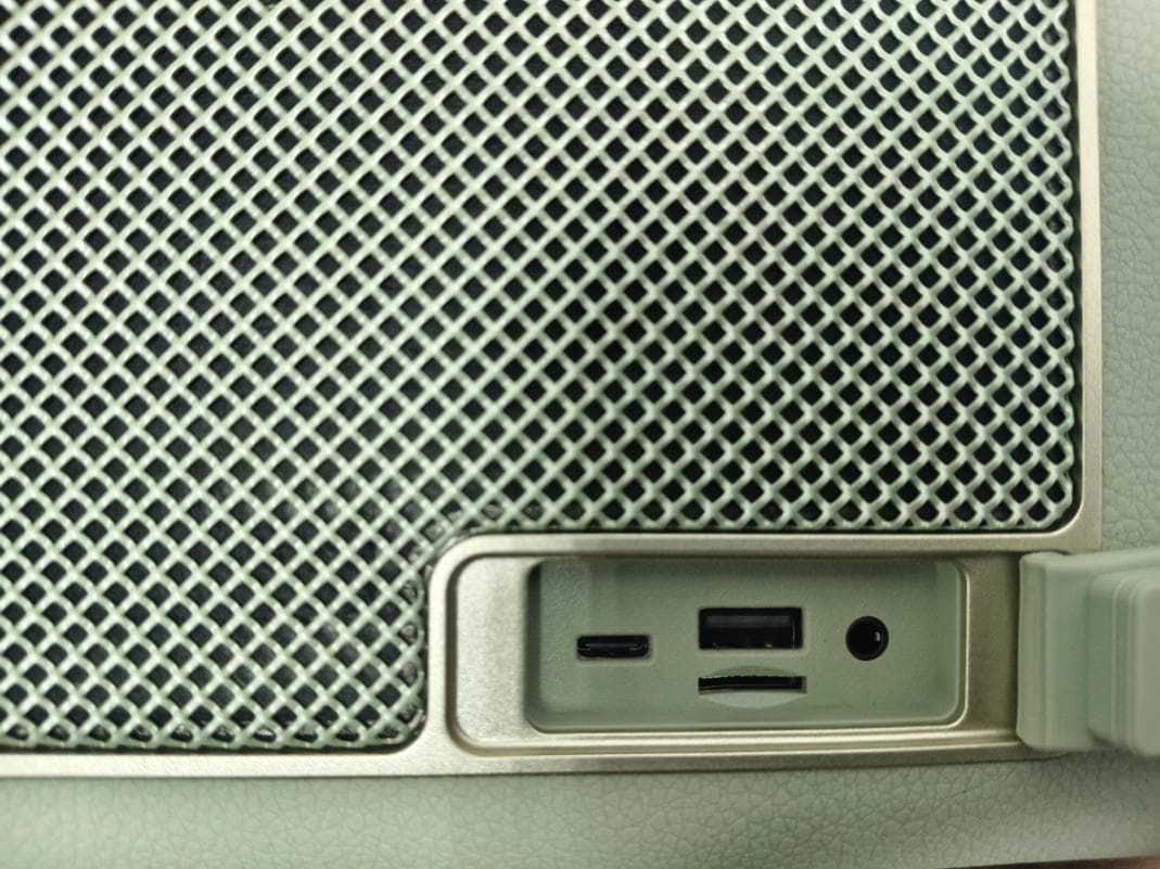 Portable Speaker - FCC ID 2BQMQ-STRRAO - Shenzhen Shang Lianhui Electronic Commerce Co, Ltd
