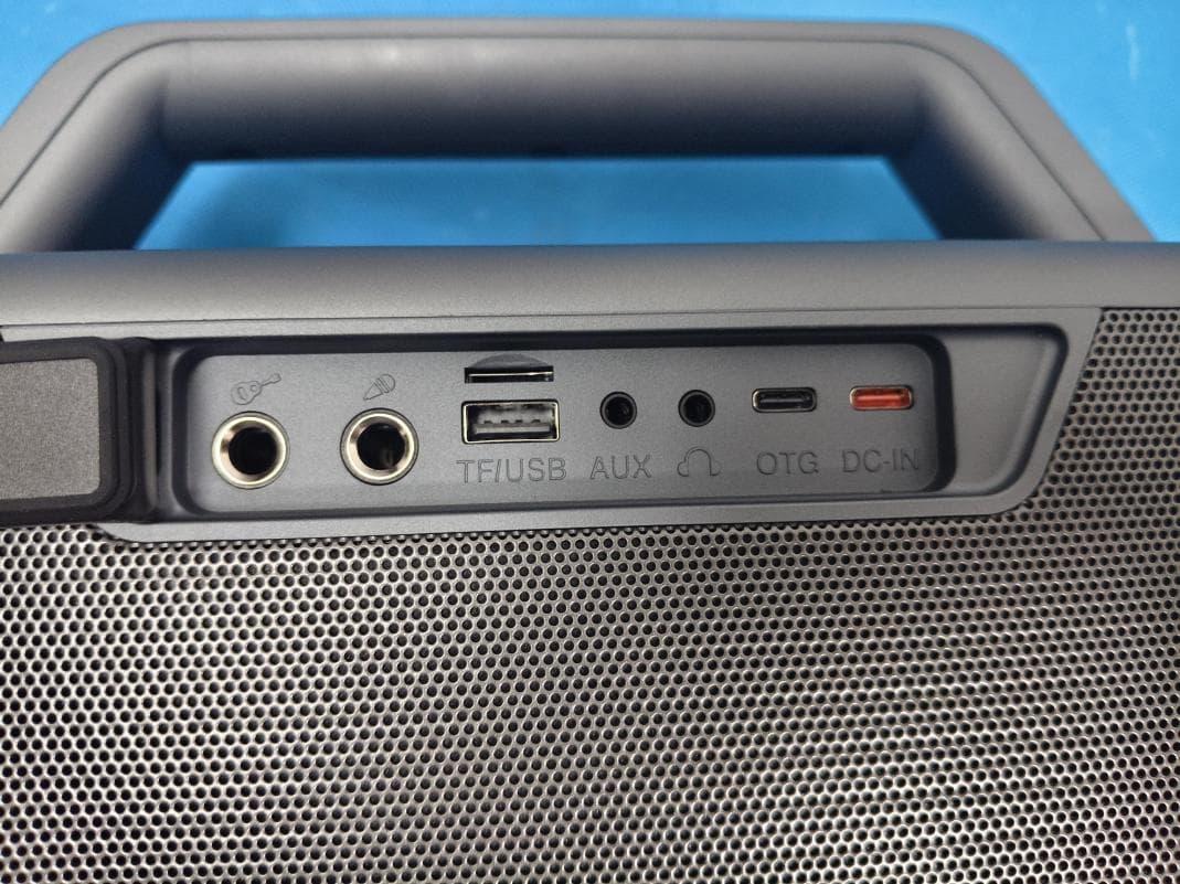 Party Speaker - FCC ID 2BQMQ-THUNDER - Shenzhen Shang Lianhui Electronic Commerce Co, Ltd