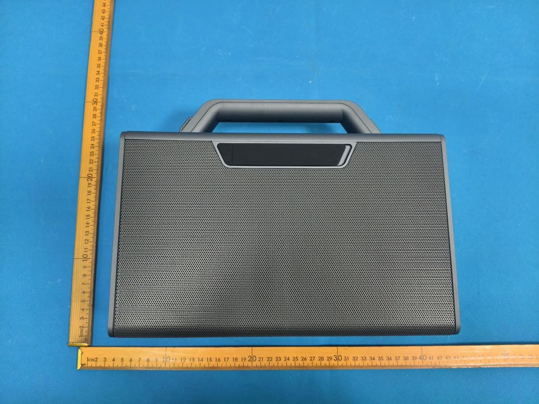 Party Speaker - FCC ID 2BQMQ-THUNDER - Shenzhen Shang Lianhui Electronic Commerce Co, Ltd (3)