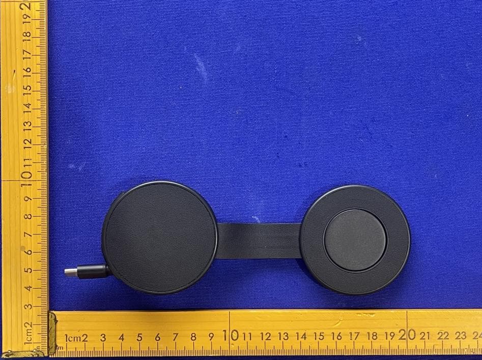 LOOP 2IN1 RETRACEABLE CHARGER YOYO FOLDABLE - FCC ID 2BQNL-T146 - DONGGUAN COHESION LEATHER GOODS CO.LTD