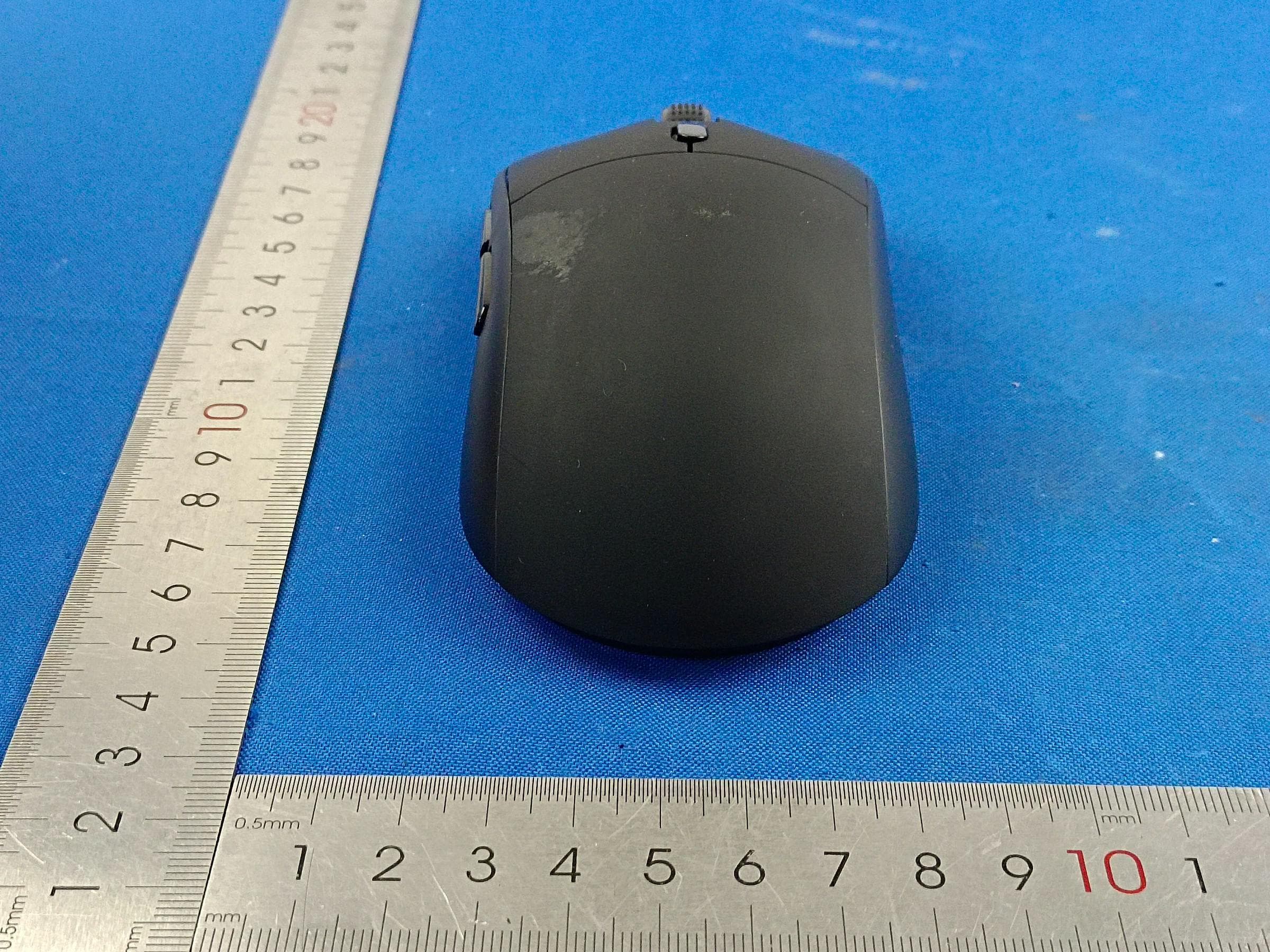 Wireless Mouse - FCC ID 2BQNZ-MS710 - Shenzhen Haochangsheng Network Technology Co., Ltd
