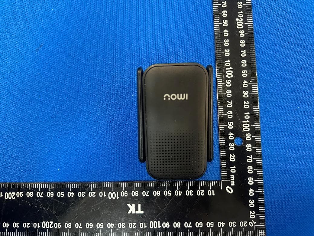 Doorbell Chime - FCC ID 2BQWU-DS3 - Hangzhou Huacheng Software Technology Co., Ltd.