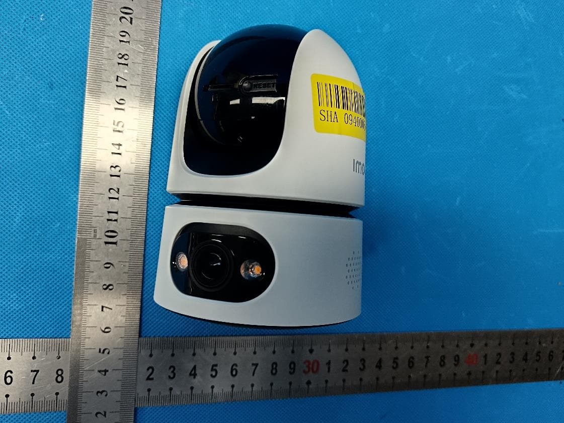 Consumer Camera - FCC ID 2BQWU-S2XEXXM0S - Hangzhou Huacheng Software Technology Co., Ltd. (2)