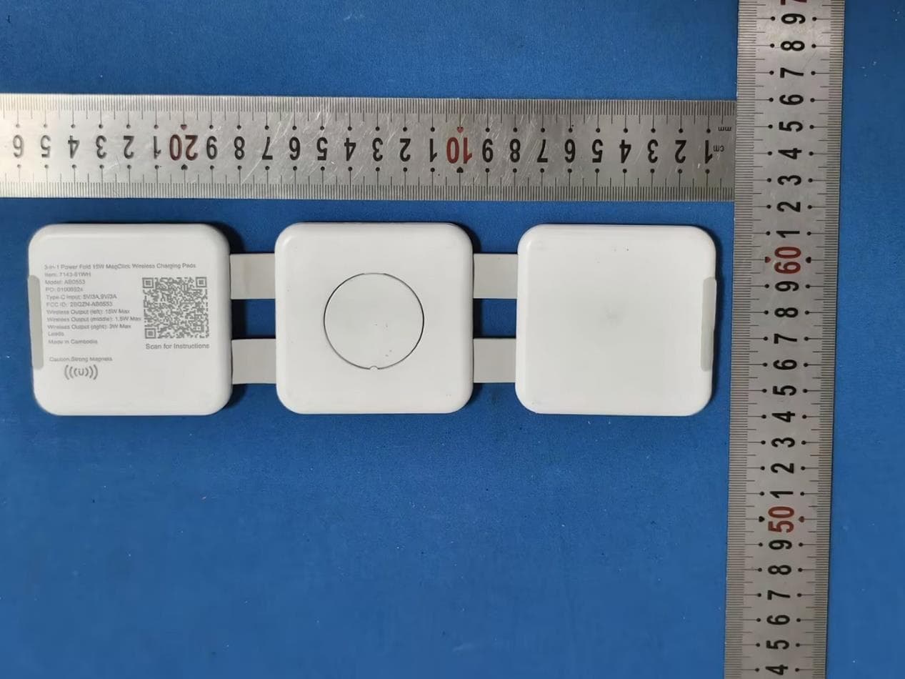 3-in-1 Power Fold 15W MagClick Wireless Charging Pads - FCC ID 2BQZN-AB0553 - E-power limited