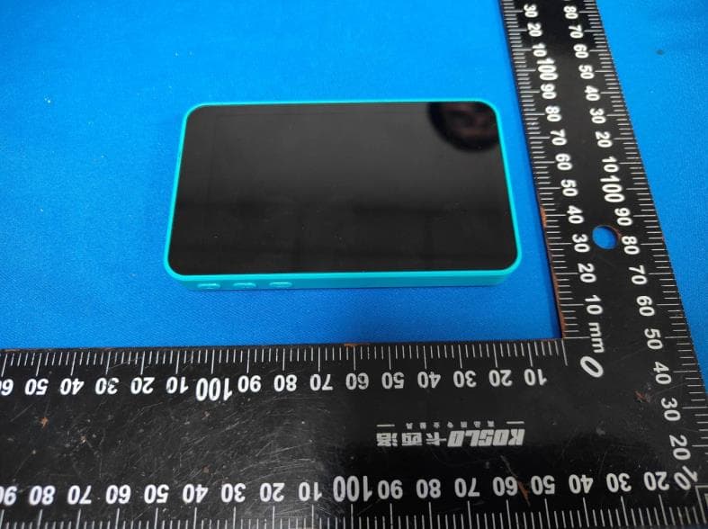 Magnetic selfie screen - FCC ID 2BR3A-SN5 - Shenzhen city Hechuanghui Technology Co., Ltd