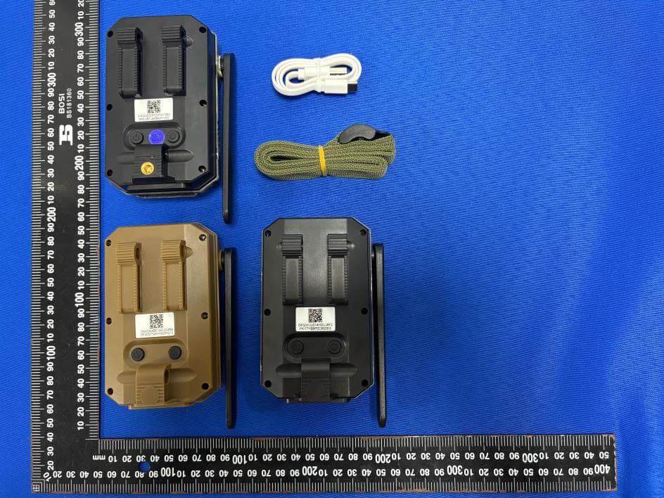 4G LTE Solar Cellular Trail Camera - FCC ID 2BR3K-SECCAM-Q82-4G - HK EKO ELECTRONICS LIMITED