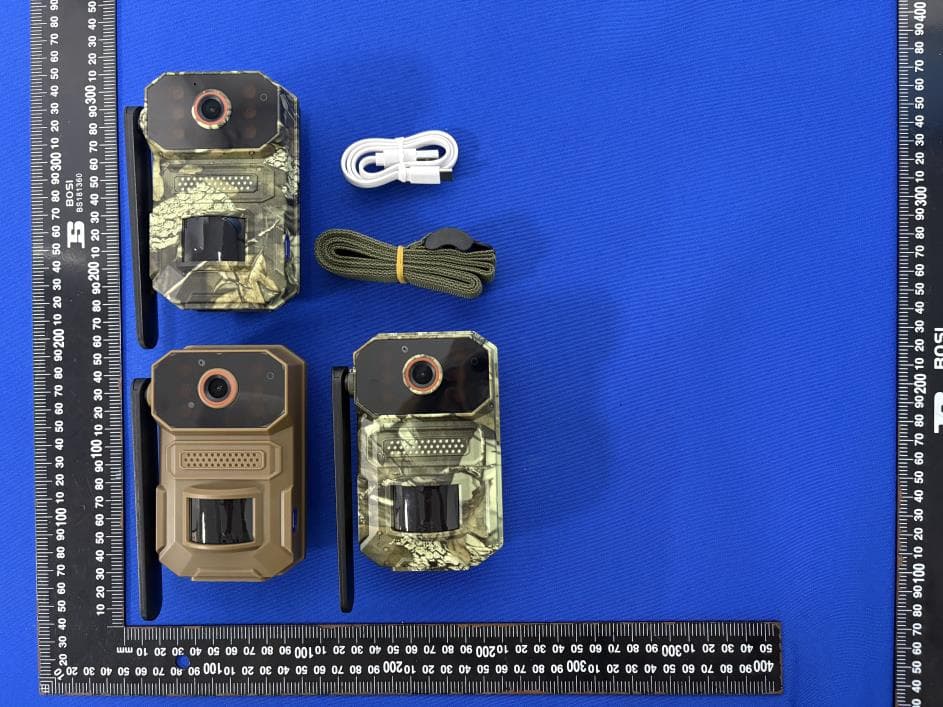 4G LTE Solar Cellular Trail Camera - FCC ID 2BR3K-SECCAM-Q82-4G - HK EKO ELECTRONICS LIMITED (2)