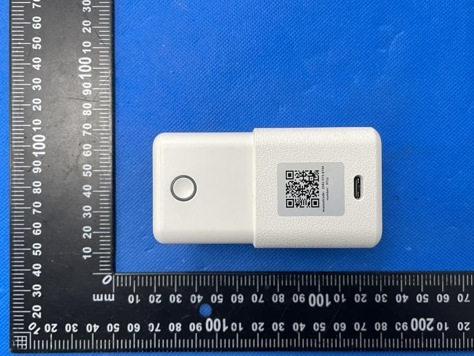 Smart Curtain Motor - FCC ID 2BR3M-2591 - GUANG DONG REMAC SMART TECHNOLOGY CO.,LTD (4)