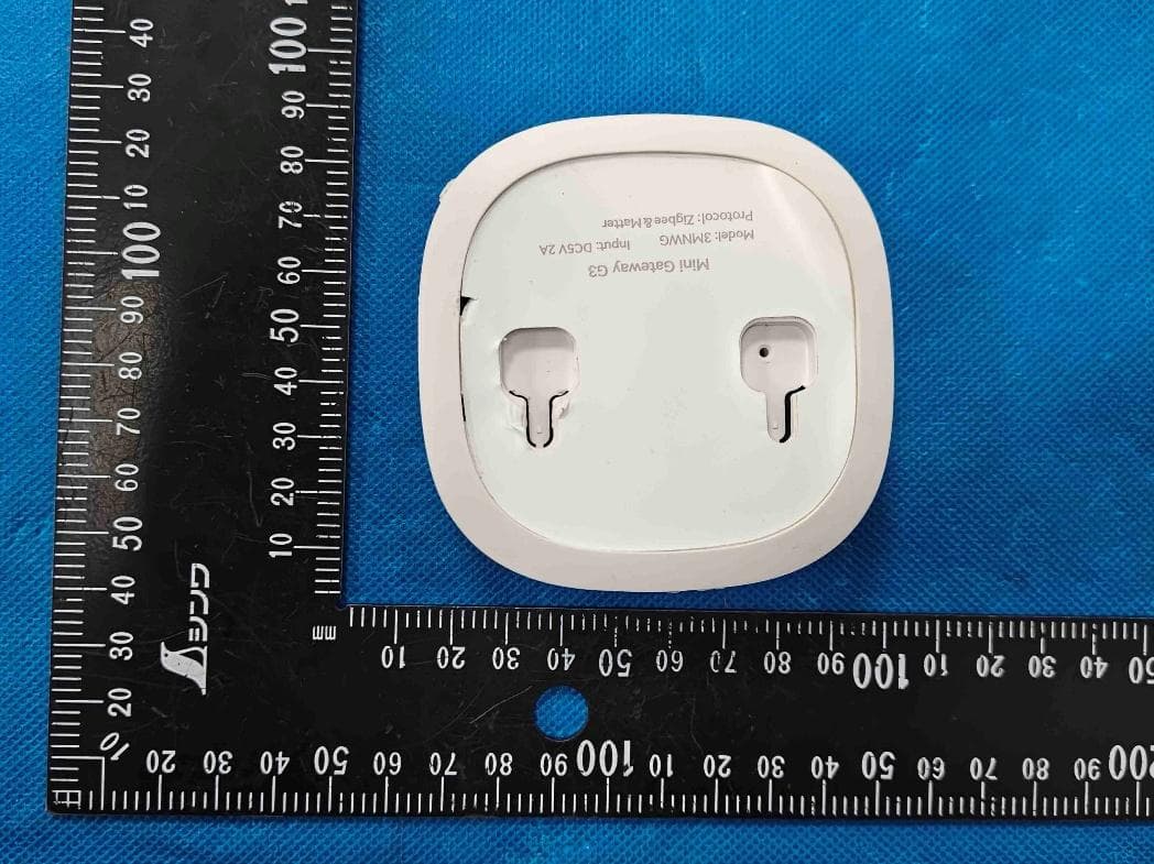 Mini Gateway G3 - FCC ID 2BR3M-3MNWG - GUANG DONG REMAC SMART TECHNOLOGY CO.,LTD