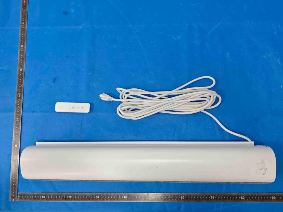 Seamless Smart Roller Shade P7 - FCC ID 2BR3M-7QBCPL-JL - GUANG DONG REMAC SMART TECHNOLOGY CO.,LTD (3)