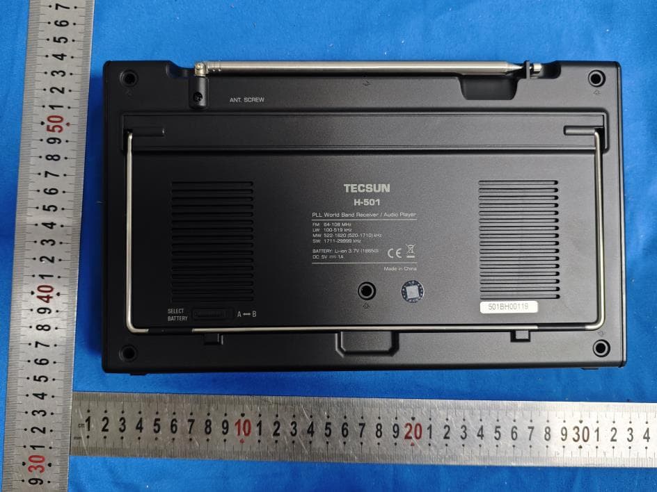 RADIO - FCC ID 2BR4H-H501 - Kaito Electronics, Inc. (2)