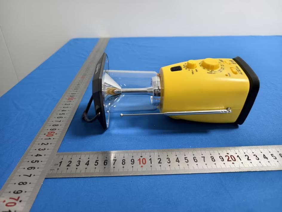 RADIO - FCC ID 2BR4H-KA249W - Kaito Electronics, Inc. (5)