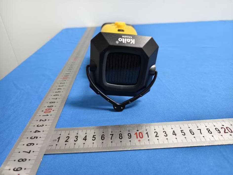RADIO - FCC ID 2BR4H-KA249W - Kaito Electronics, Inc.