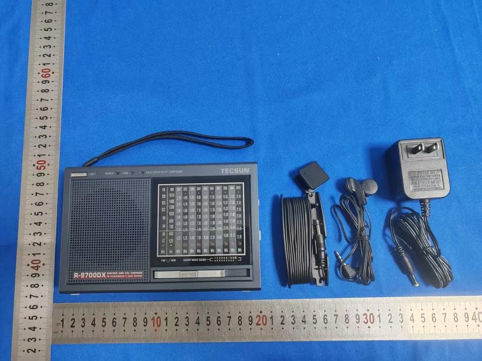 RADIO - FCC ID 2BR4H-R9700DX - Kaito Electronics, Inc. (2)