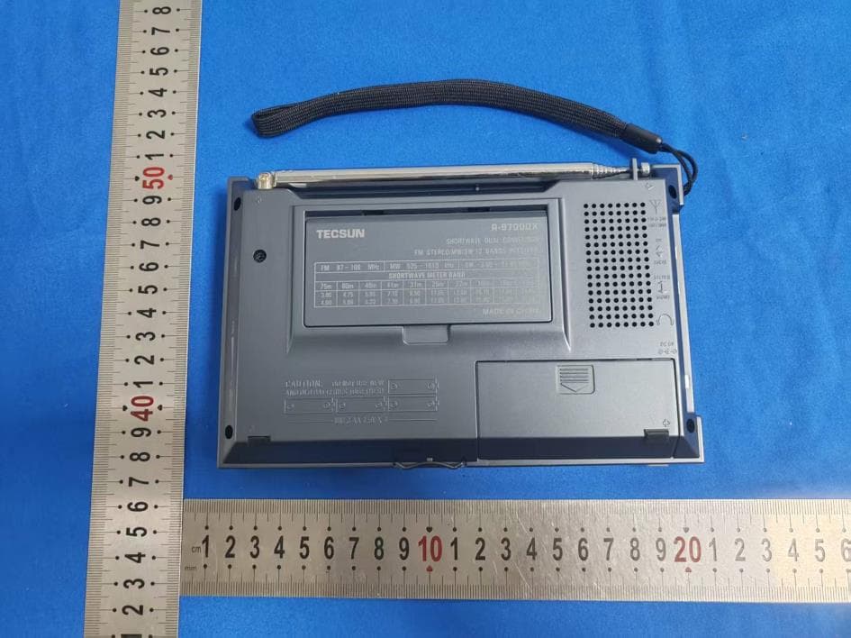RADIO - FCC ID 2BR4H-R9700DX - Kaito Electronics, Inc. (3)