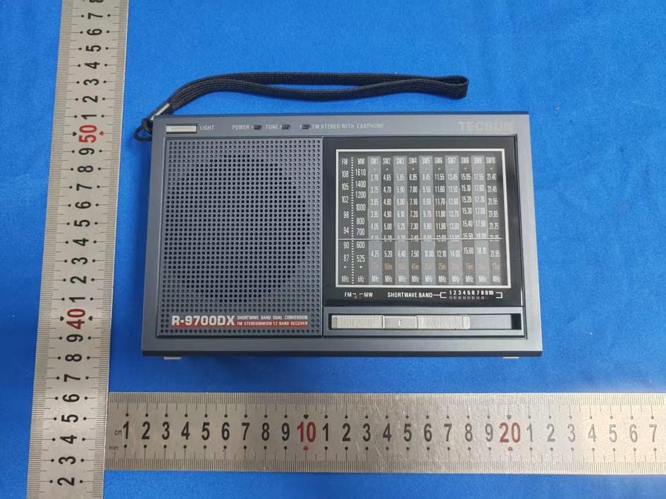 RADIO - FCC ID 2BR4H-R9700DX - Kaito Electronics, Inc.
